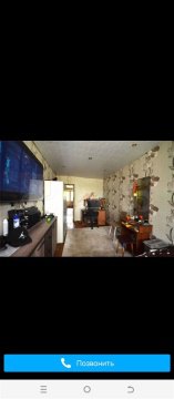 2-к квартира, 3/5 эт., 48м²