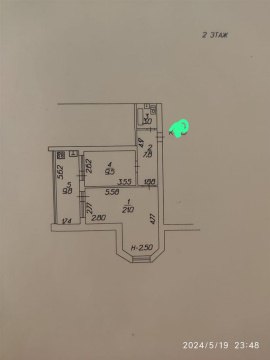 2-к квартира, 2/8 эт., 51м²