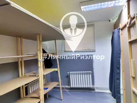 Помещение свободного назначения