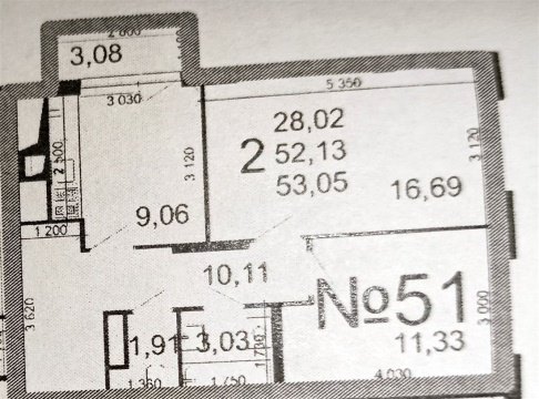 2-к квартира, 5/25 эт., 56м²