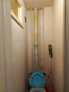 2-к квартира, 4/5 эт., 44м²