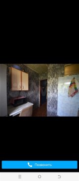 2-к квартира, 3/5 эт., 48м²