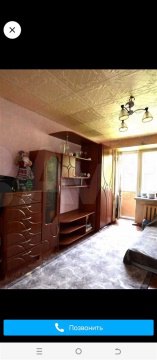 2-к квартира, 3/5 эт., 48м²