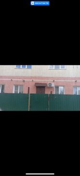 Студия, 1/2 эт., 38м²