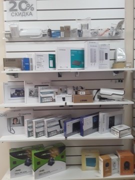Магазин продаж домофонов, оборудования для видеонаблюдения, контроля доступа.