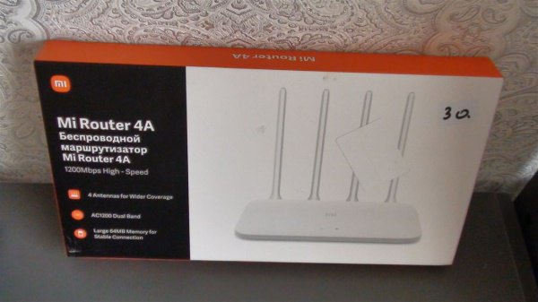 1-к квартира, 5/5 эт., 31м²