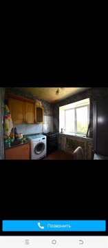 2-к квартира, 3/5 эт., 48м²