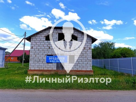 Дом 130м², участок 3 сот.