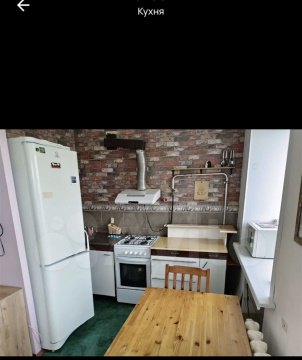 1-к квартира, 5/5 эт., 30м²