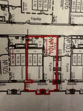 1-к квартира, 6/10 эт., 52м²