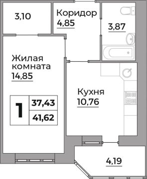 1-к квартира, 6/12 эт., 41м²