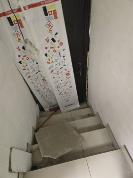 Помещение свободного назначения