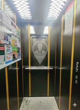 2-к квартира, 7/9 эт., 45м²