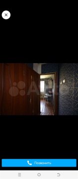 2-к квартира, 3/5 эт., 48м²