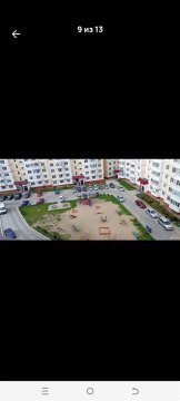 1-к квартира, 7/10 эт., 33м²