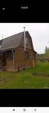 Дом 97м², участок 12 сот.