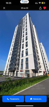 Студия, 22/25 эт., 25м²