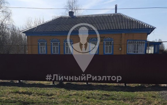 Дом 45м², участок 25 сот.