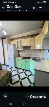 Студия, 3/6 эт., 21м²