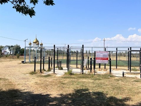 Студия, 4/5 эт., 22м²