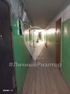 1-к квартира, 4/5 эт., 18м²