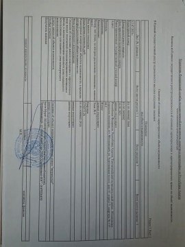 1-к квартира, 4/9 эт., 44м²