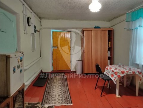 Дом 45м², участок 26 сот.