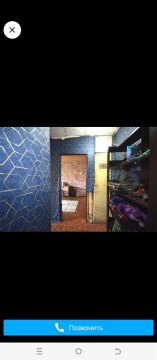 2-к квартира, 3/5 эт., 48м²