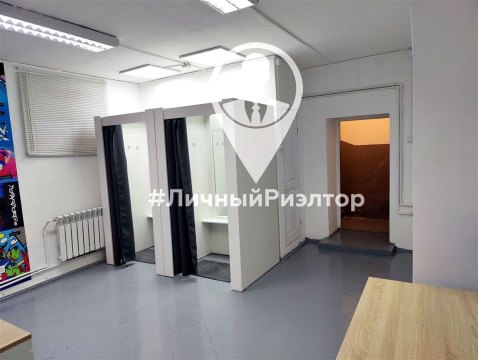 Помещение свободного назначения