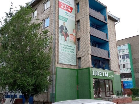 1-к квартира, 5/5 эт., 35м²