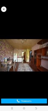 2-к квартира, 3/5 эт., 48м²