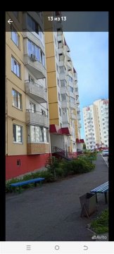 1-к квартира, 7/10 эт., 33м²