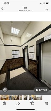 2-к квартира, 5/16 эт., 59м²