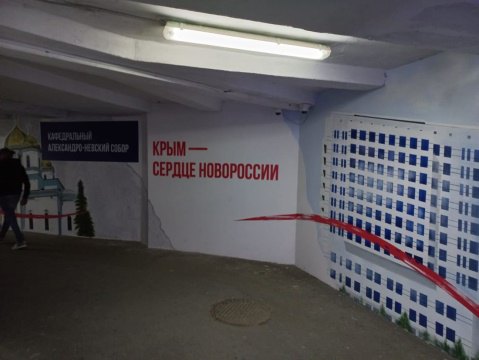 2-к квартира, 5/5 эт., 45м²