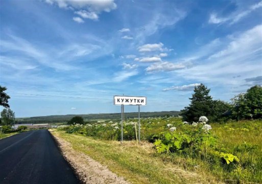 Дом 43м², участок 12 сот.