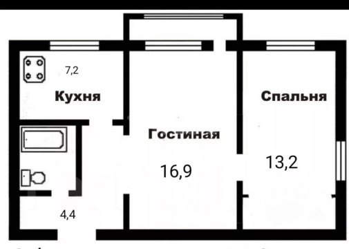 2-к квартира, 5/5 эт., 45м²