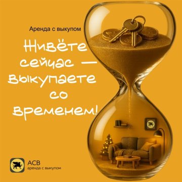 3-к квартира, 3/9 эт., 60м²