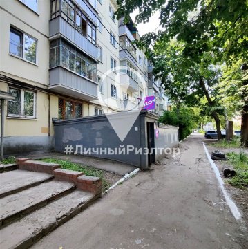 Помещение свободного назначения