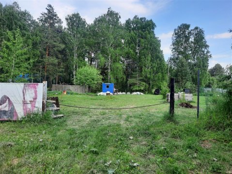 Участок 45 сот.