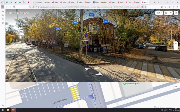 2-к квартира, 1/2 эт., 35м²