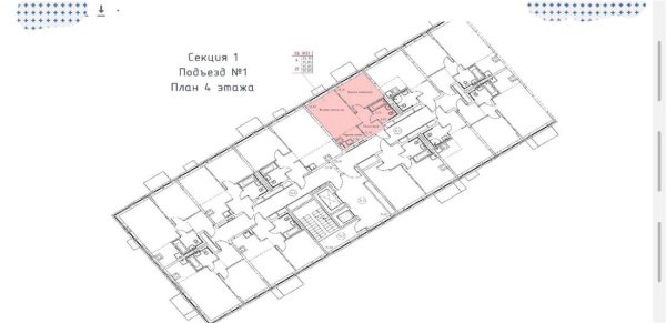 2-к квартира, 4/13 эт., 35м²
