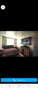 2-к квартира, 3/5 эт., 48м²
