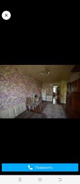 2-к квартира, 3/5 эт., 48м²