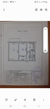 2-к квартира, 5/5 эт., 44м²