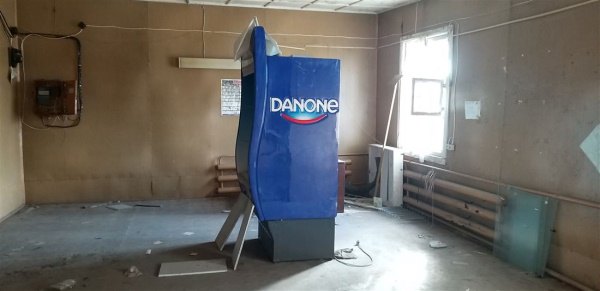 Торговое помещение