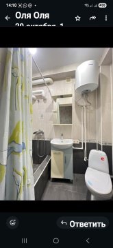 Студия, 3/6 эт., 21м²