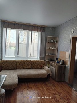 1-к квартира, 1/2 эт., 309м²