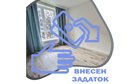 2-к квартира, 4/9 эт., 54м²