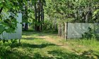 Участок 45 сот.