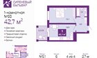 1-к квартира, 4/4 эт., 42м²